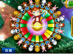 旺财28.ccpc29APP手机版